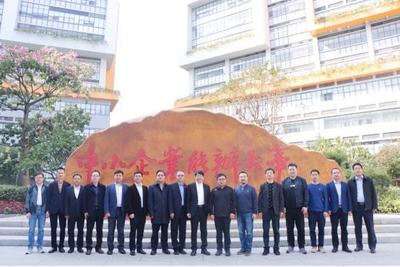 国内系统集成巨头齐聚广州 南粤热土上的数字化机遇