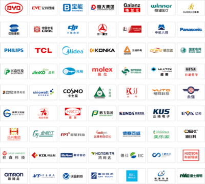 宇航股份冠名赞助2022制造业数字化转型全国巡回沙龙长沙站，共探信息系统集成服务新路径