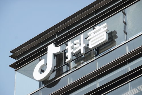 发力IDC基建 字节跳动28亿京城拿地折射的集成服务变革